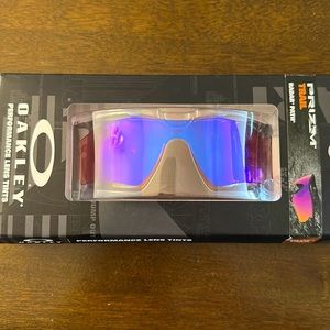 Oakley Radar Path Prizm Trail Lens